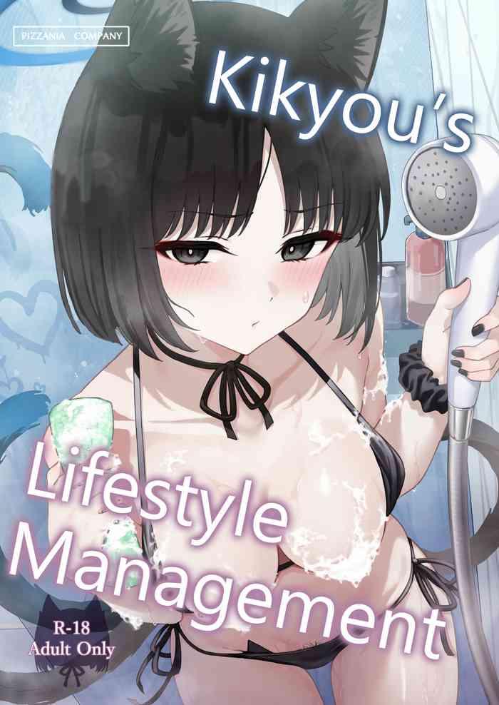 kikyo no seikatsu kanri kikyou s lifestyle management cover