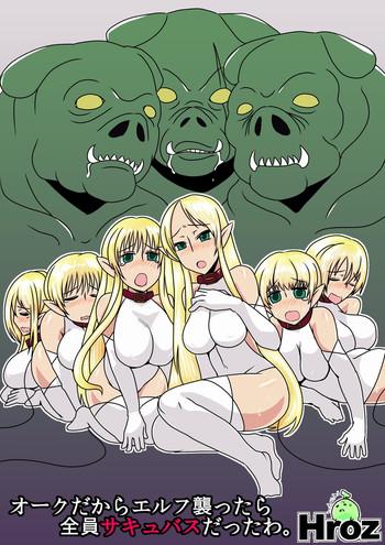 orc dakara elf osottara zen x27 in succubus datta wa cover