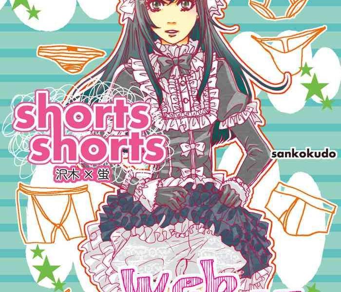 shorts shorts cover