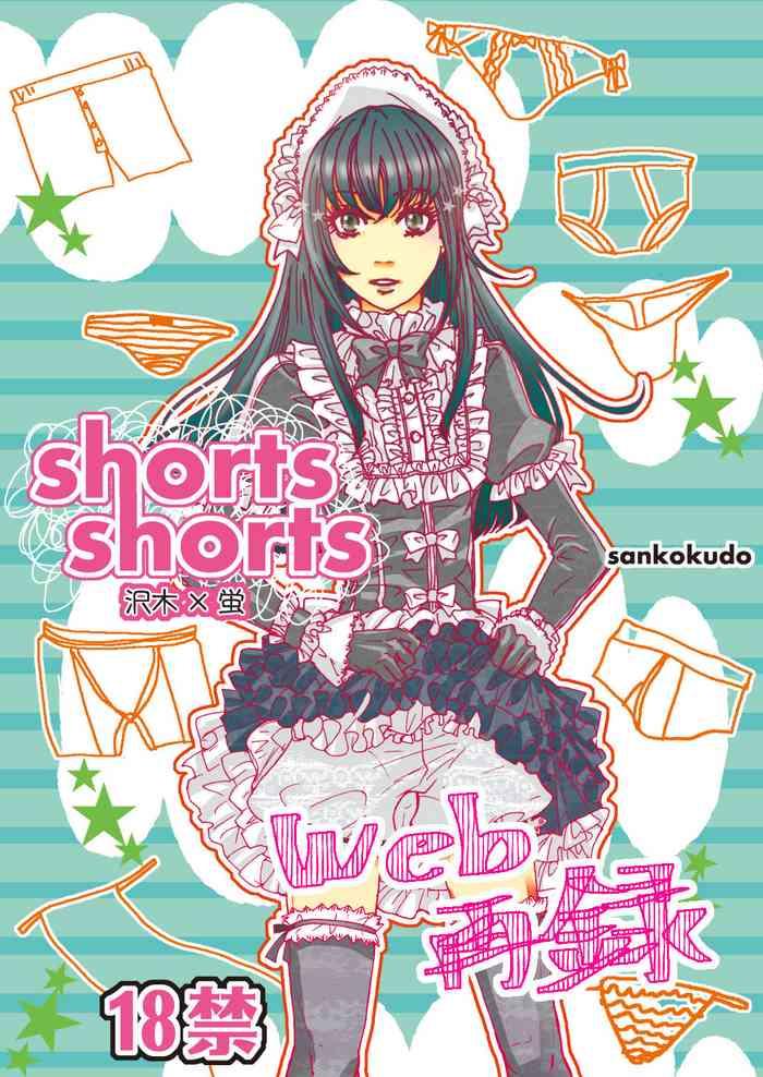 shorts shorts cover