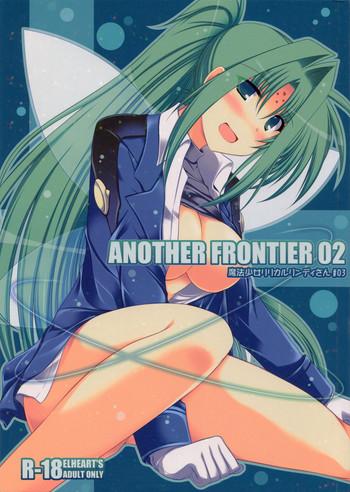 another frontier 02 magical girl lyrical lindy san 03 cover