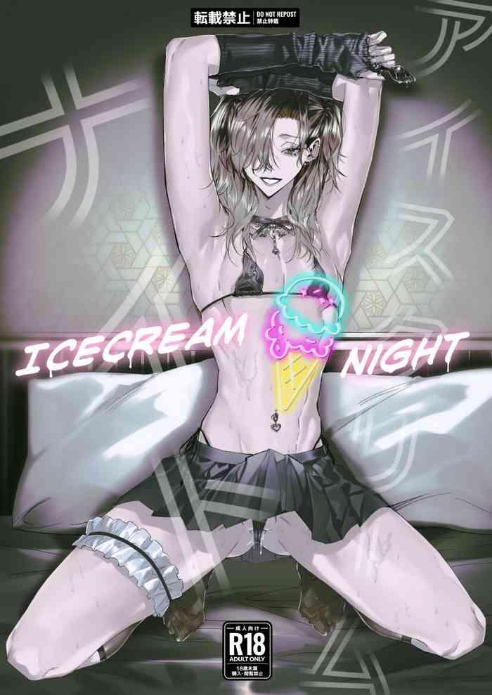 ice cream night cover