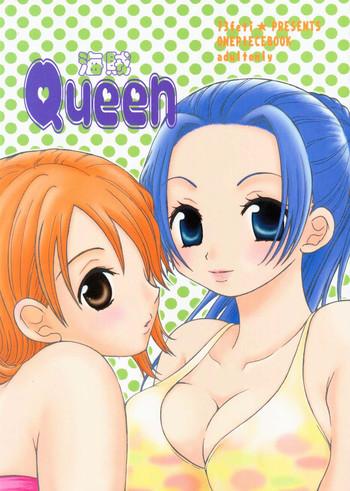 kaizoku queen cover